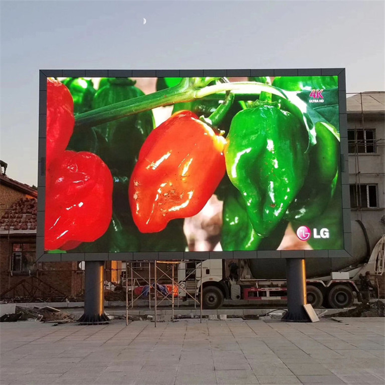 平度户外P5LED显示屏